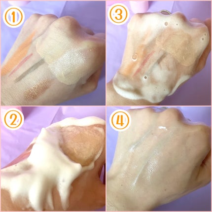 ホリーディア クリーミーリセットクレンジング/HOLIDEA/泡洗顔を使ったクチコミ(4枚目)