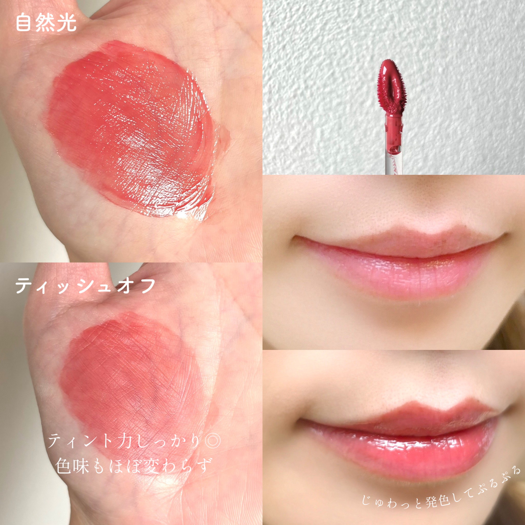 グリッターアイシャドウ/Dear.A/グリッターを使ったクチコミ（3枚目）