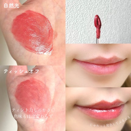 グリッターアイシャドウ/Dear.A/グリッターを使ったクチコミ(3枚目)