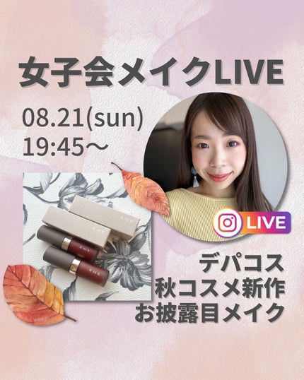 パウダー チーク/ちふれ/パウダーチークを使ったクチコミ(9枚目)