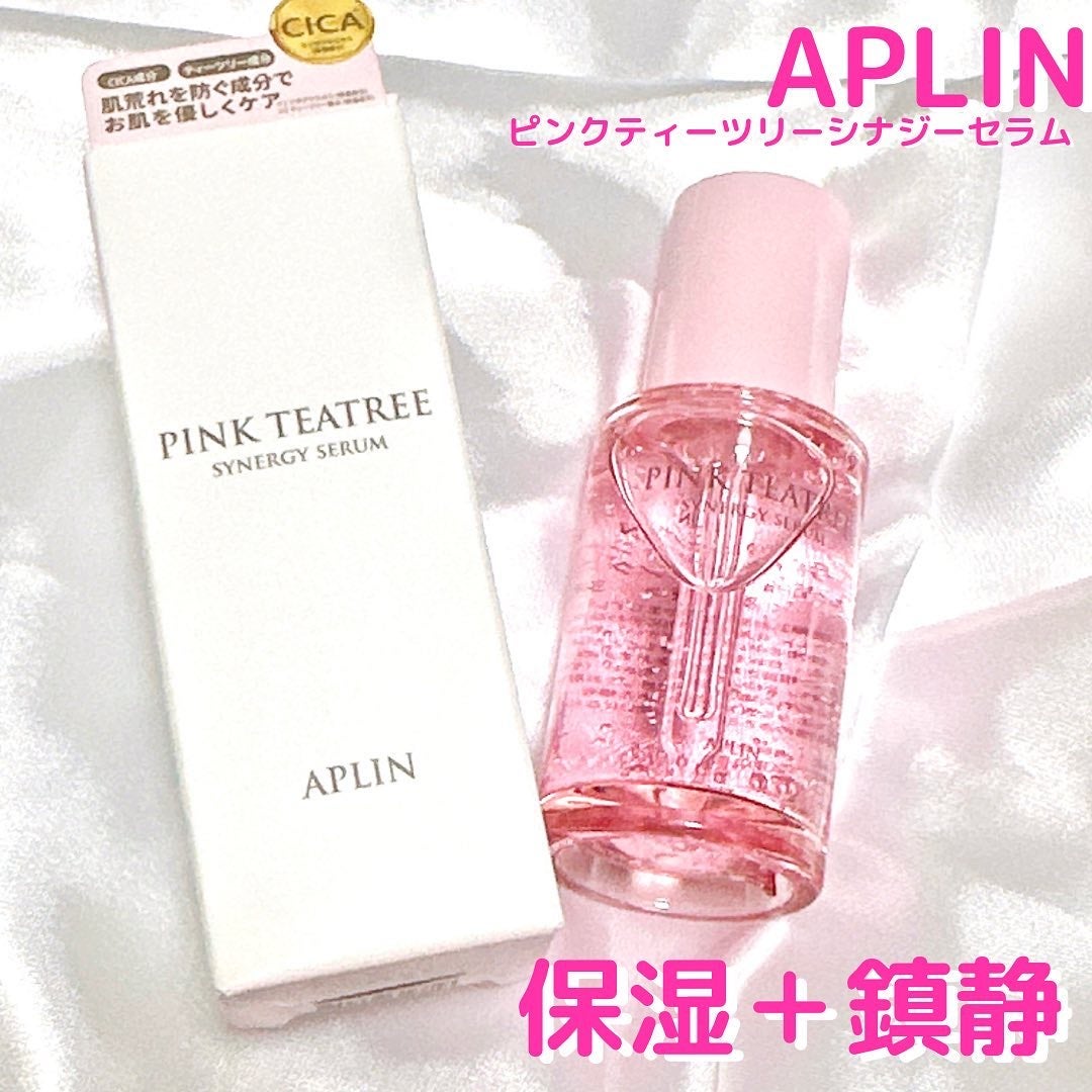 ピンクティーツリーシナジーセラム/APLIN/美容液を使ったクチコミ(1枚目)
