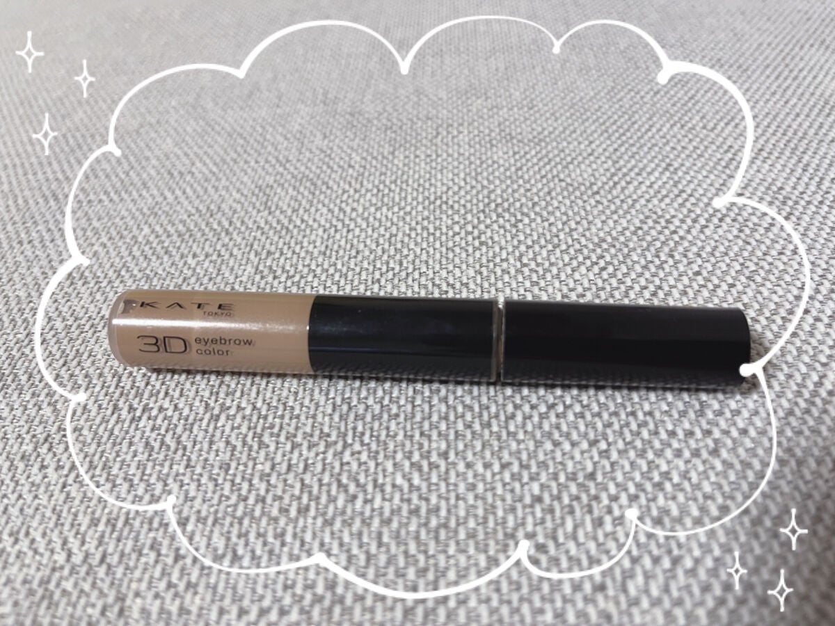 3DアイブロウカラーN/KATE/眉マスカラを使ったクチコミ(2枚目)