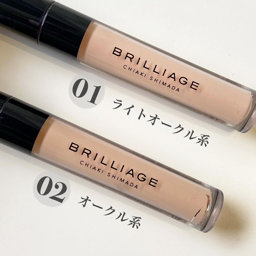 ちい on LIPS 「┈┈┈┈┈┈┈┈┈┈┈┈┈┈┈☑︎𝐁𝐑𝐈𝐋𝐋𝐈𝐀𝐆𝐄 𝐃𝐄𝐒𝐈..」(2枚目)