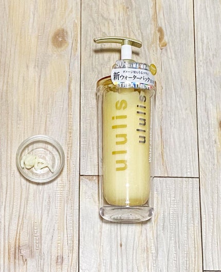 ウォーターコンク リペアシャンプー/ヘアトリートメント/ululis/シャンプー・コンディショナーを使ったクチコミ(4枚目)