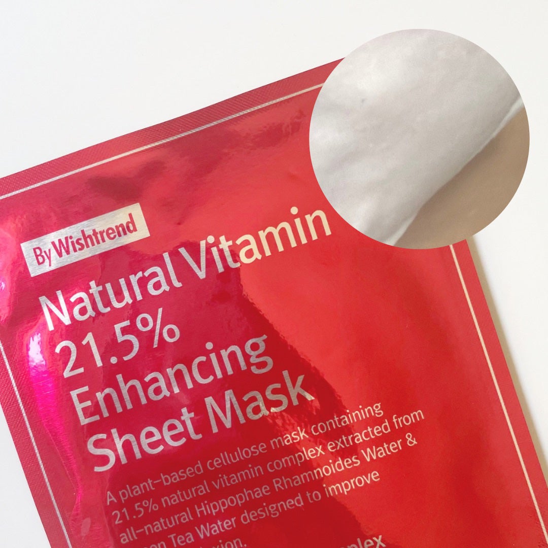 ナチュラルビタミン21.5インハンシーングシートマスク/By Wishtrend/シートマスク・パックを使ったクチコミ(2枚目)