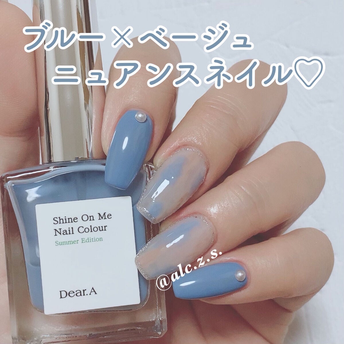 カラフルネイルズ/キャンメイク/マニキュアを使ったクチコミ(1枚目)