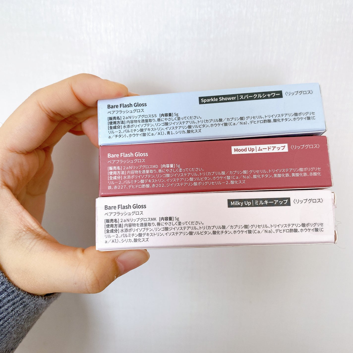 ベアフラッシーグロス/2aN/リップグロスを使ったクチコミ(4枚目)