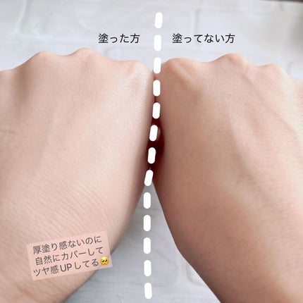 MISSHA グロウ クッション ライト <ライトタイプ>のクチコミ「感動クッションと出会った🥹
✼••┈┈••✼••┈┈••✼••┈┈••✼••┈┈••✼
M.....」(3枚目)