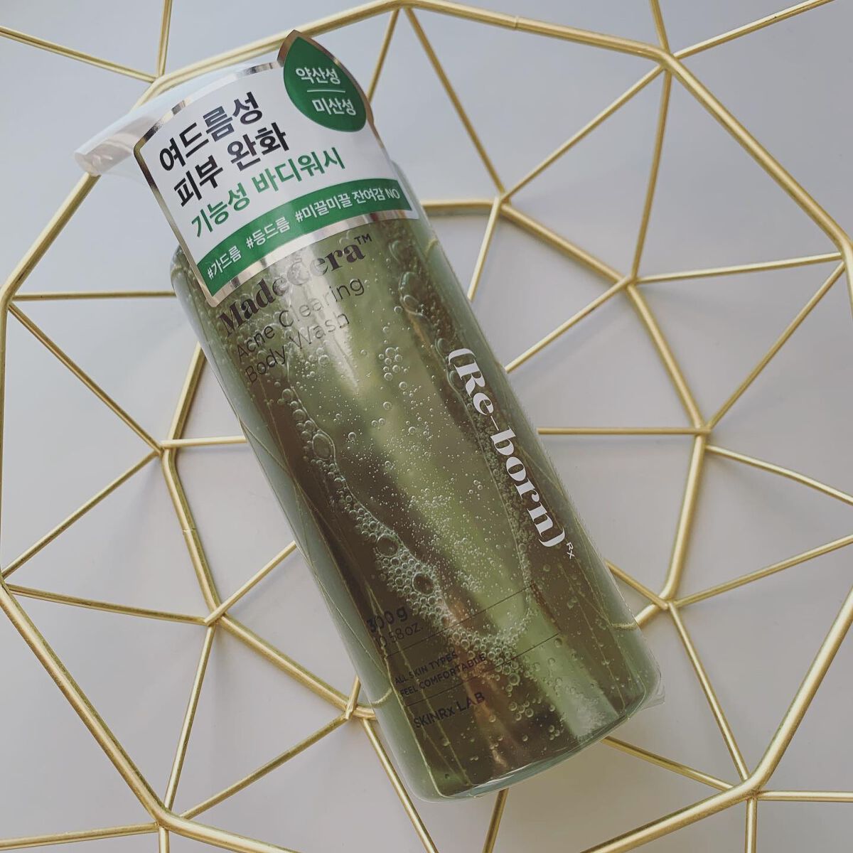 ð§· ãããMAQUIAã€ã³ãã«ãšã³ãµãŒð§· on LIPS ã@skinrxlab_jpæ§ããããã»ã©ãã¢ã¯ãã¯ãªã¢ãªã³ã°ã..ãïŒ1æç®ïŒ