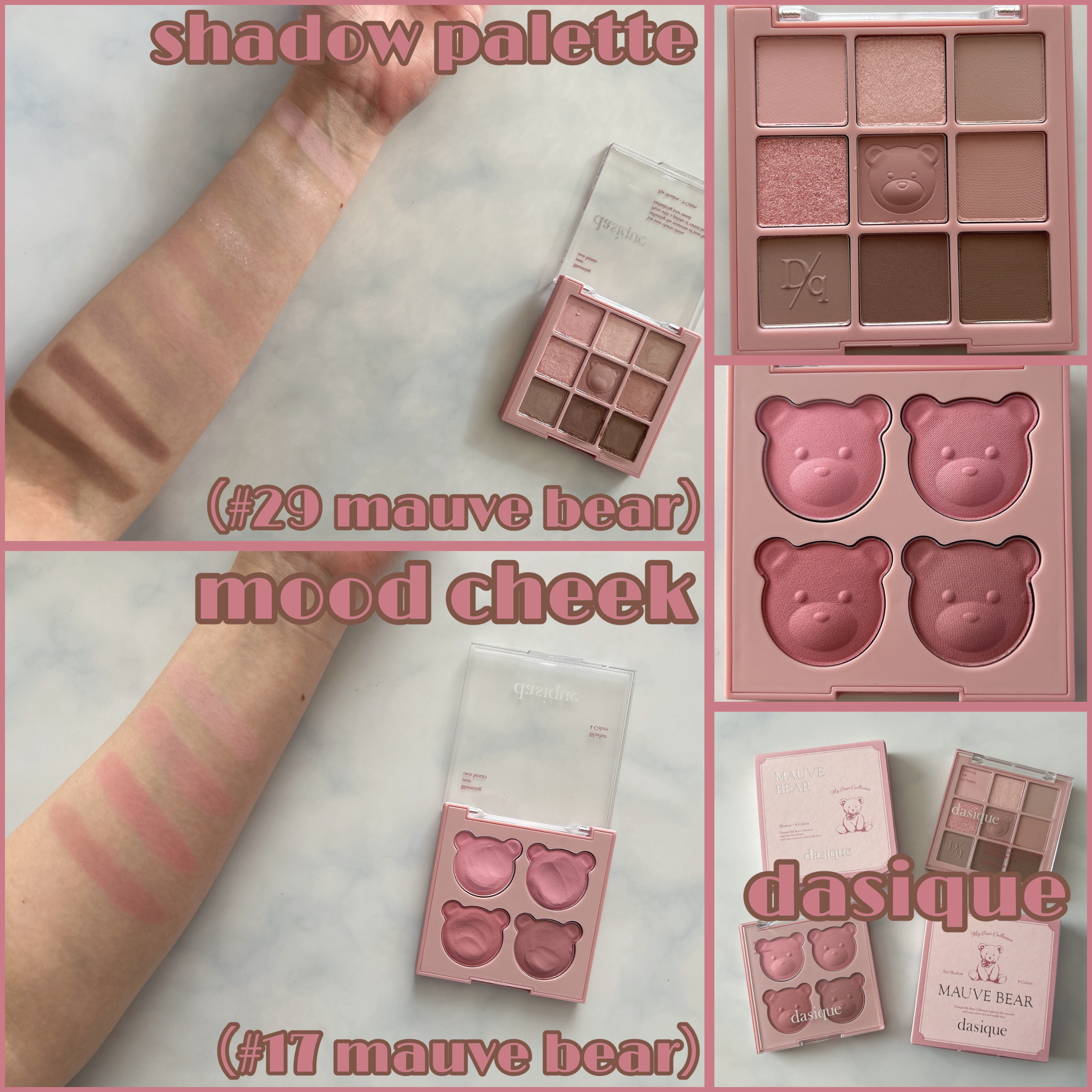 シャドウパレット/dasique/アイシャドウパレットを使ったクチコミ（1枚目）