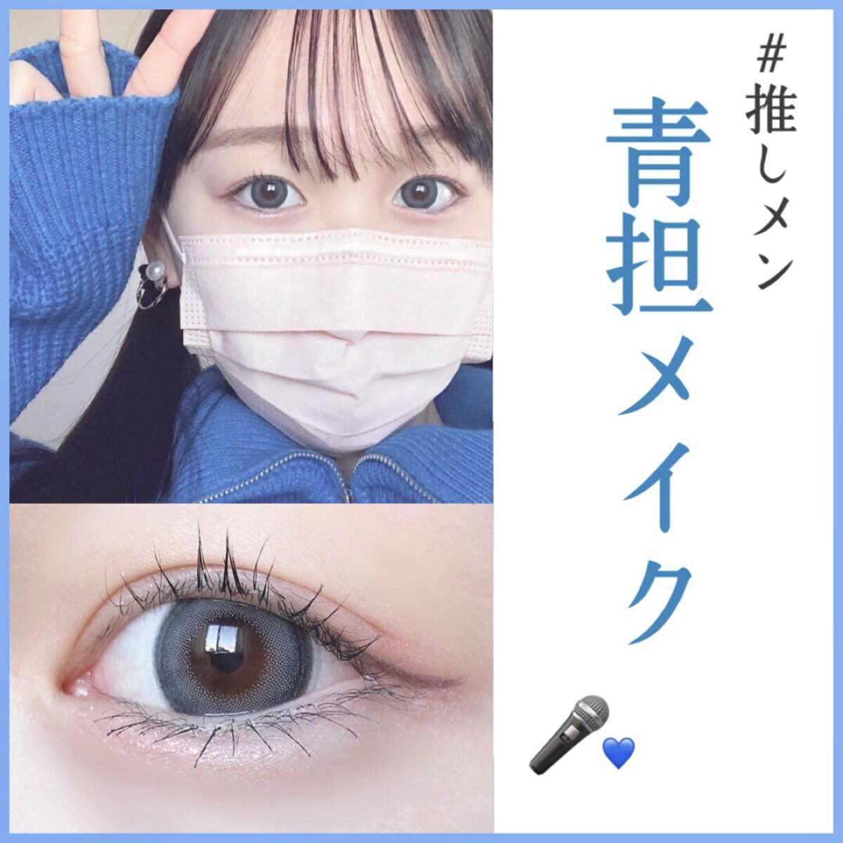 旧】ディオール アディクト リップ マキシマイザー｜Dior他、8商品を