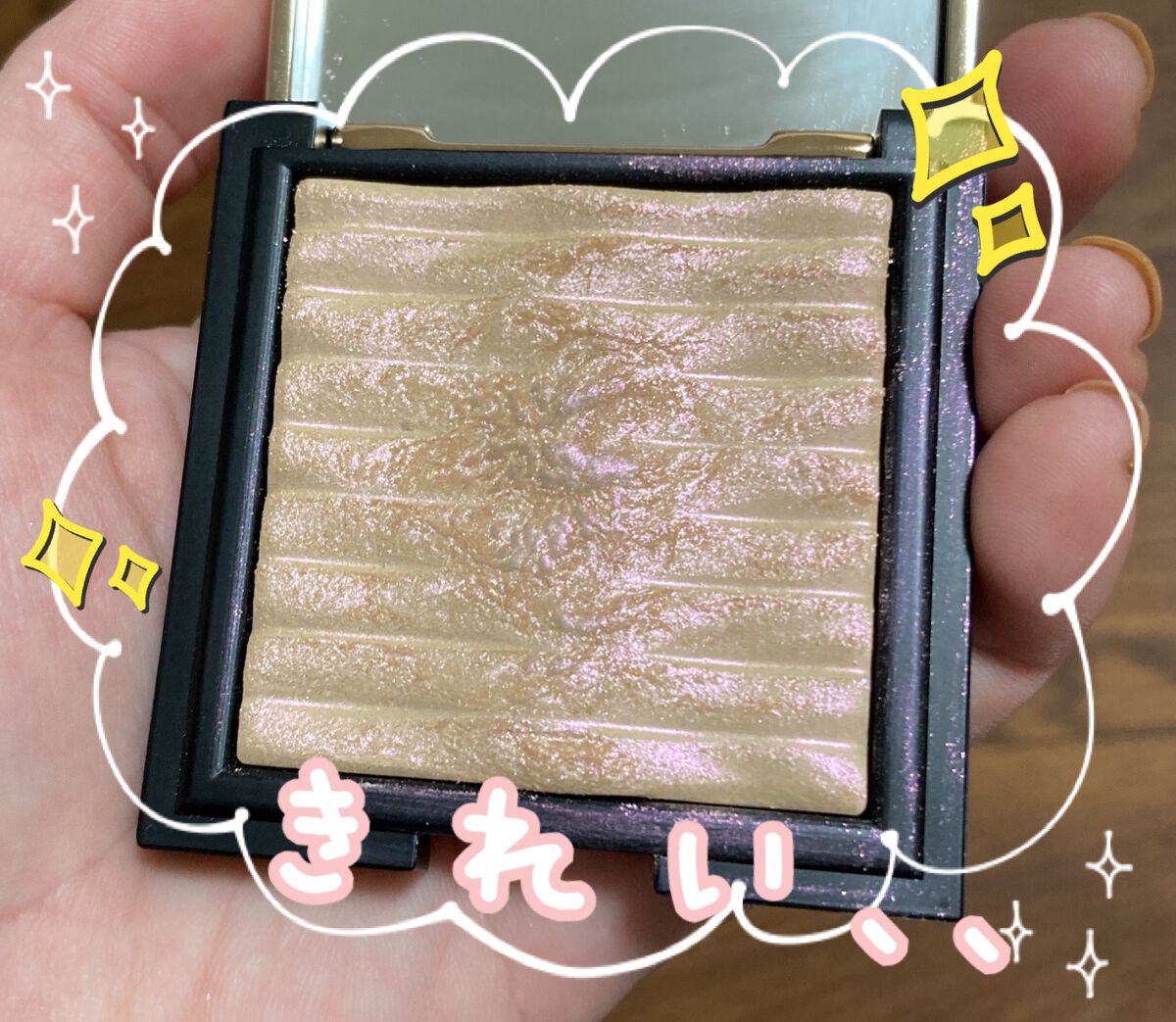 プリズム エアー ハイライター/CLIO/パウダーハイライトを使ったクチコミ(1枚目)