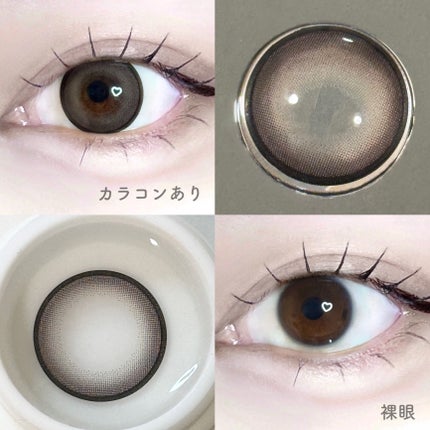 マランマラン ワンデー/malun malun/ワンデー(1DAY)カラコンを使ったクチコミ(2枚目)