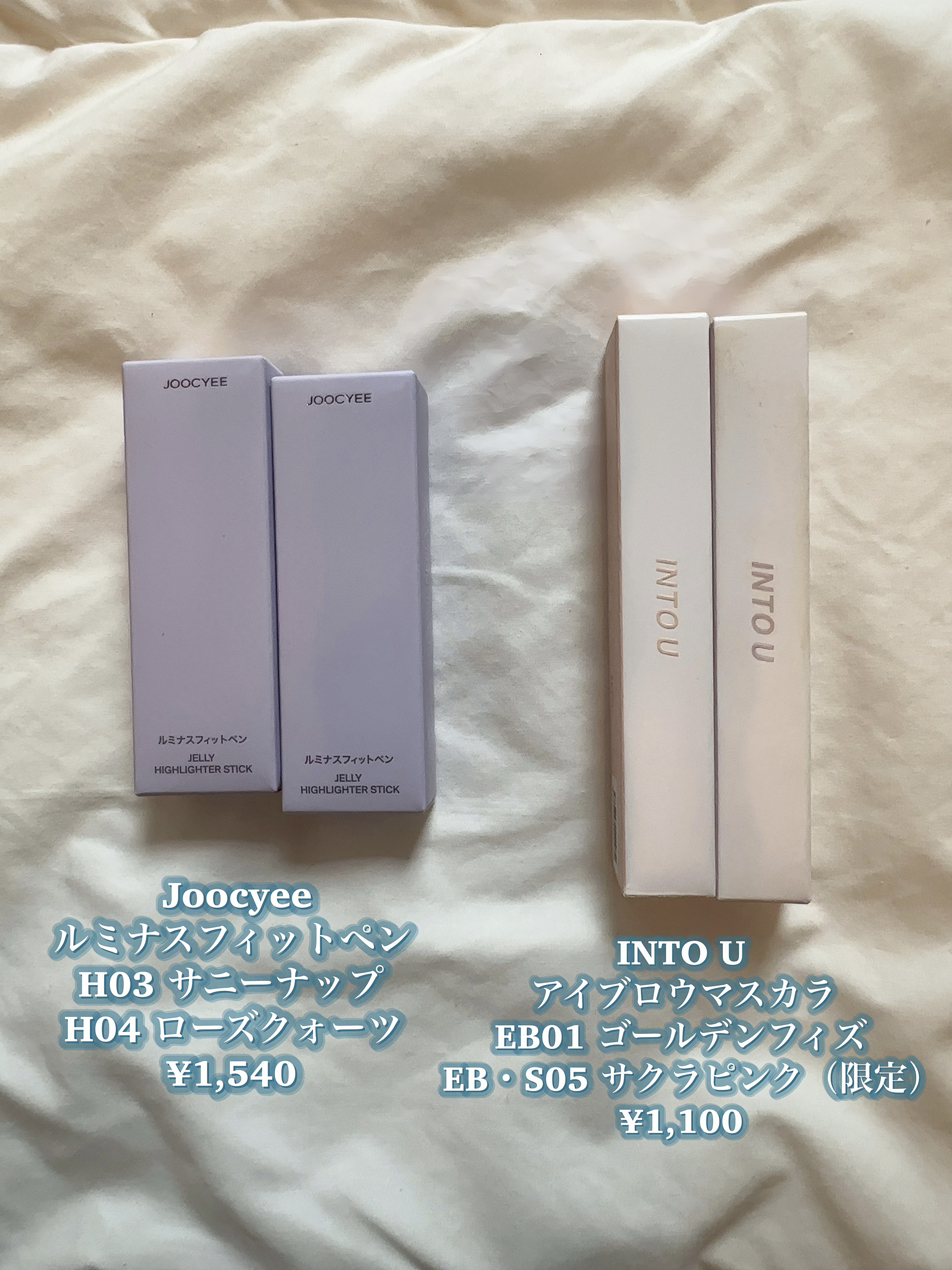 クリームフィットペンシル＜アイライナー＞/ラブ・ライナー/ペンシルアイライナーを使ったクチコミ（3枚目）