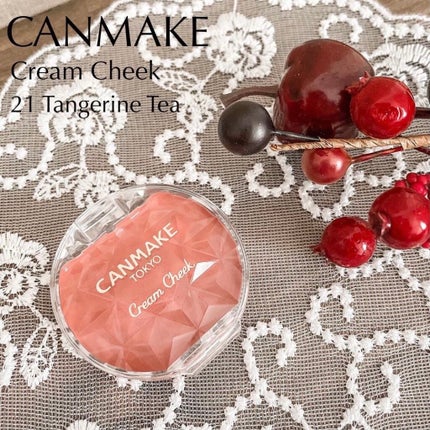 クリームチーク/キャンメイク/ジェル・クリームチークを使ったクチコミ(1枚目)