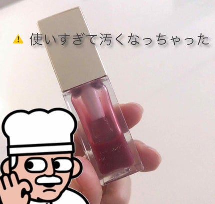 コンフォート リップオイル /CLARINS/リップグロスを使ったクチコミ(2枚目)