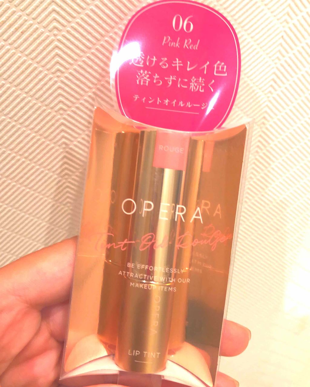 オペラ リップティント N/OPERA/リップティントを使ったクチコミ（1枚目）