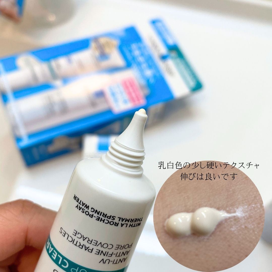 ターマルウォーター/ラ ロッシュ ポゼ/ミスト状化粧水を使ったクチコミ(3枚目)