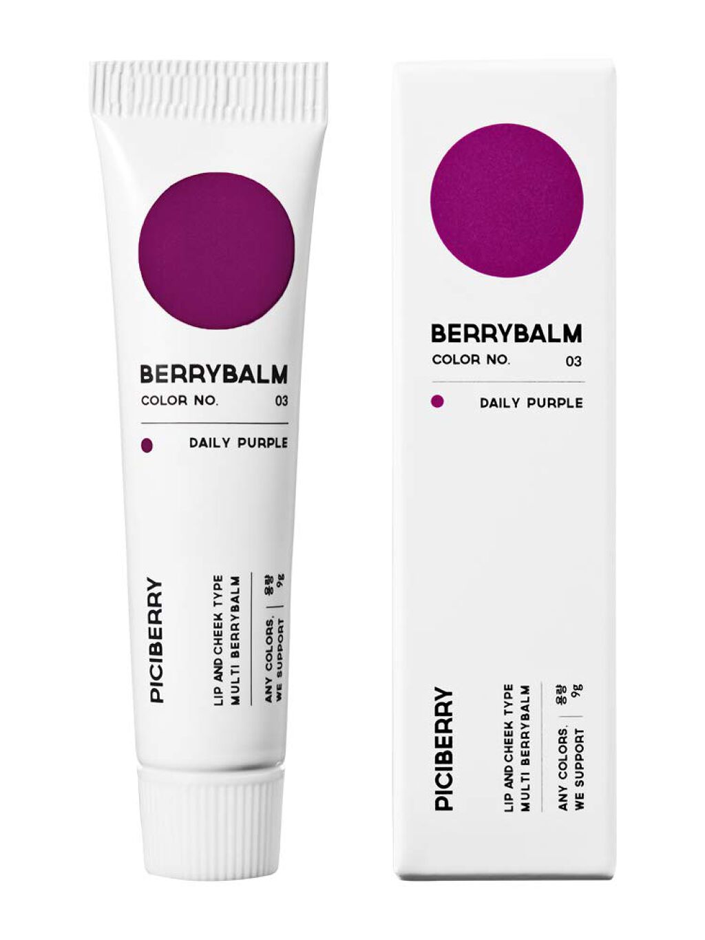 BERRYBALM Daily Purple