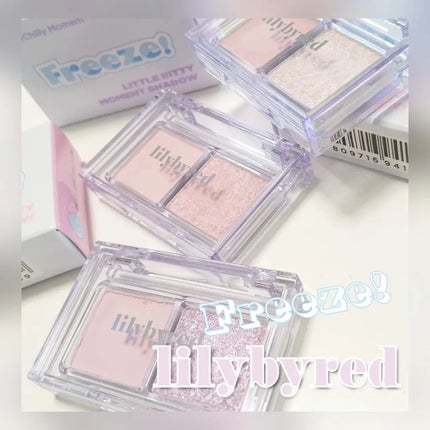 Glassy Layer Fixing Tint/lilybyred/口紅を使ったクチコミ(1枚目)