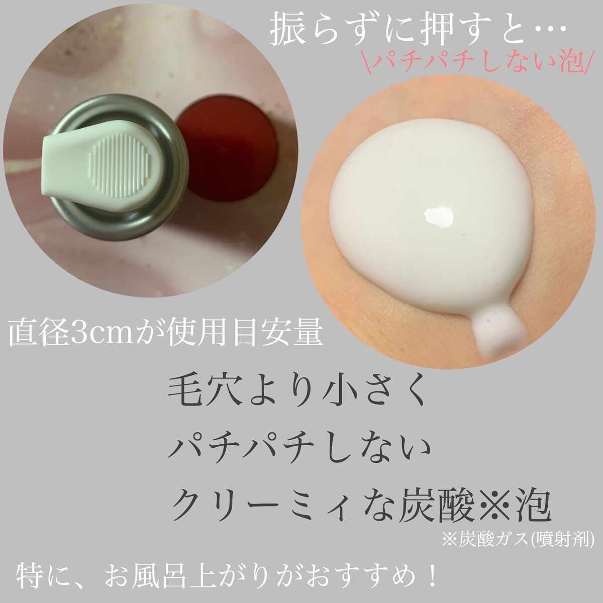 薬用ファーストエッセンス/ALBLANC/ブースター・導入液を使ったクチコミ(4枚目)