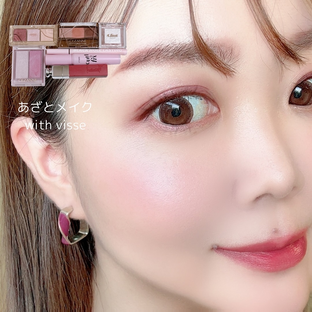 ディオール アディクト リップ ティント/Dior/リップティントを使ったクチコミ（1枚目）