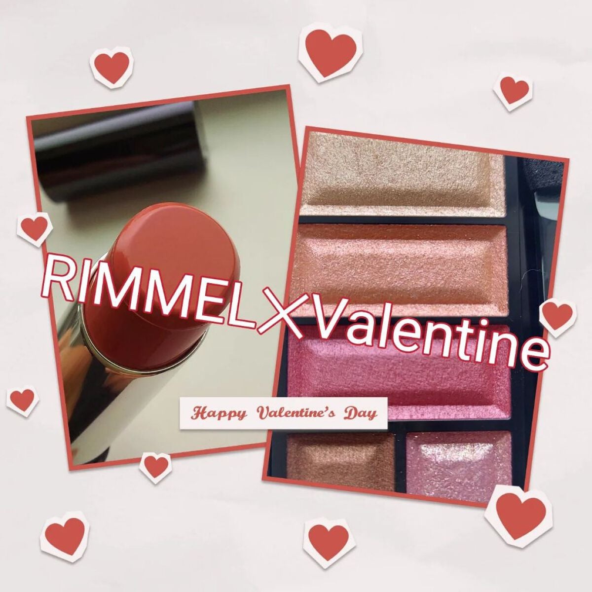 まるみ♡ on LIPS 「バレンタイ🍫のメイクはこんなあま〜いメイクはいかが?【リンメ..」(1枚目)