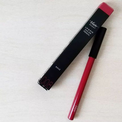 ヴィセ アヴァン リップ&アイカラー ペンシル/Visée/ペンシルアイライナーを使ったクチコミ(2枚目)