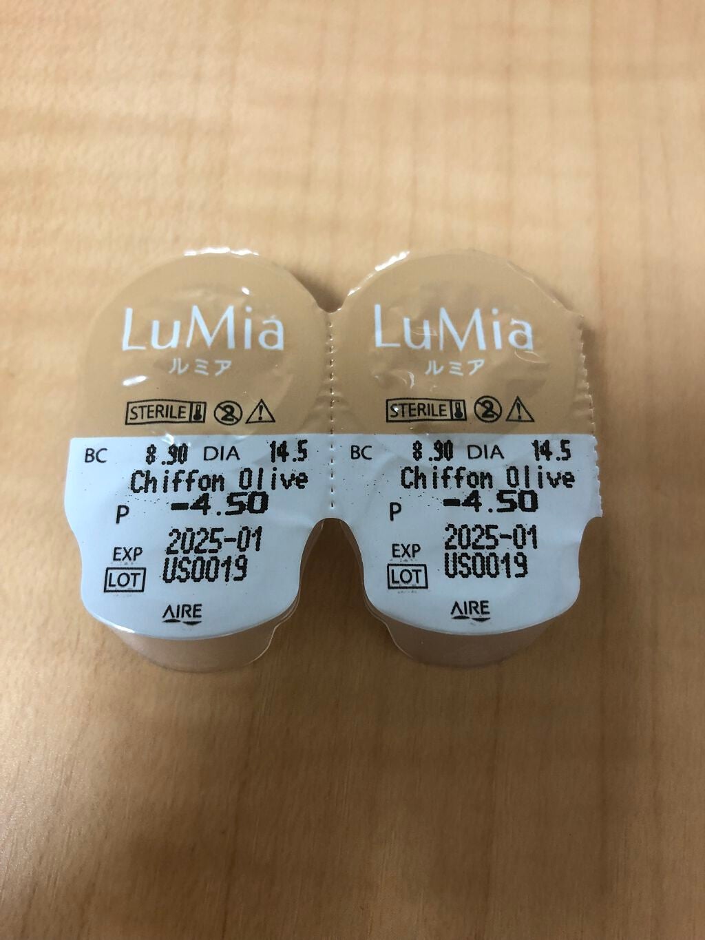 LuMia 1day/LuMia/ワンデー(1DAY)カラコンを使ったクチコミ(1枚目)