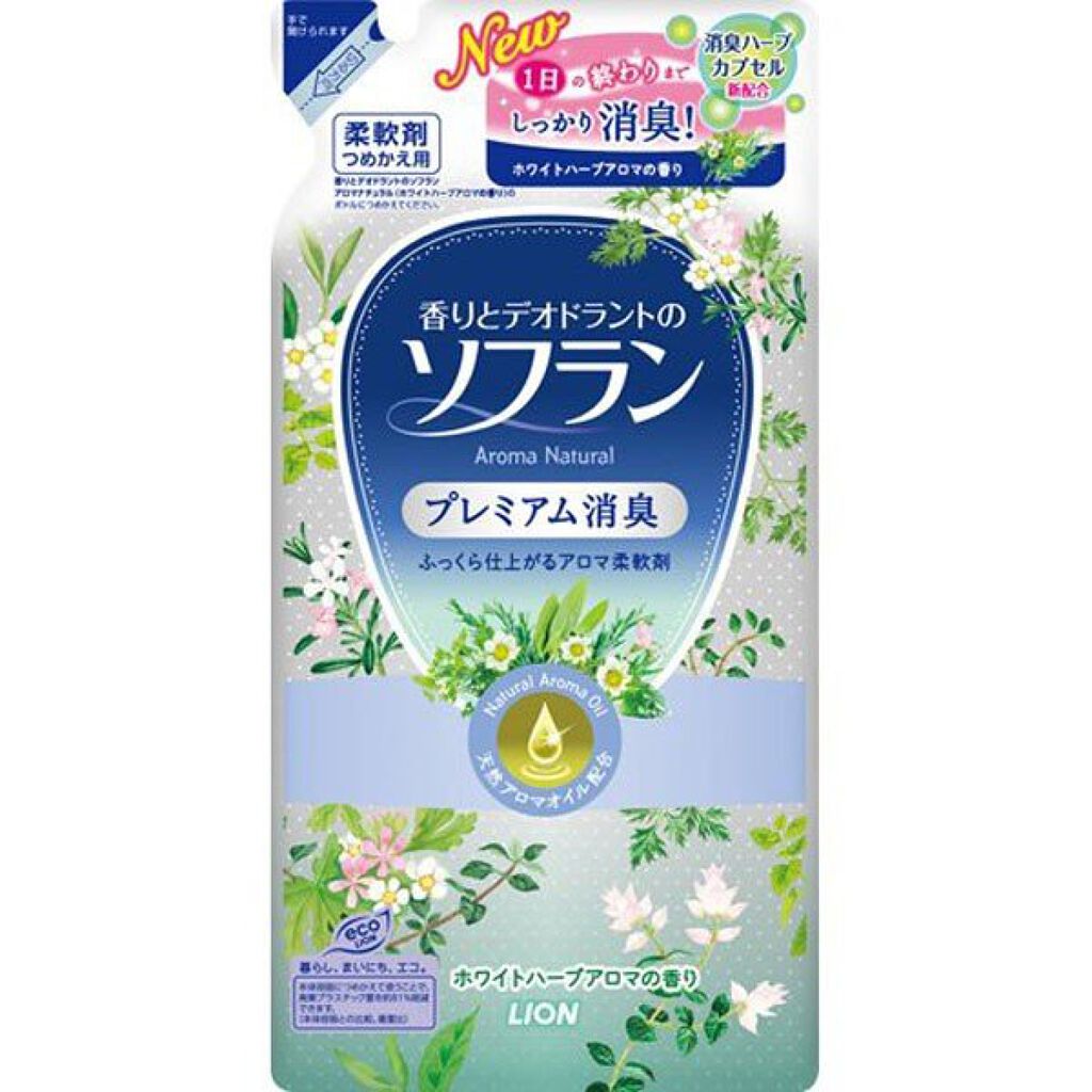 香りとデオドラントのソフラン アロマナチュラル プレミアム消臭(ホワイトハーブアロマの香り) 詰替え