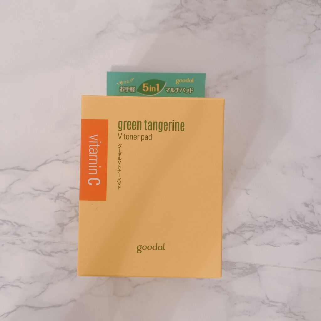 グリーンタンジェリン ビタCダークスポットケアパッド/goodal/トナーパッドを使ったクチコミ(2枚目)