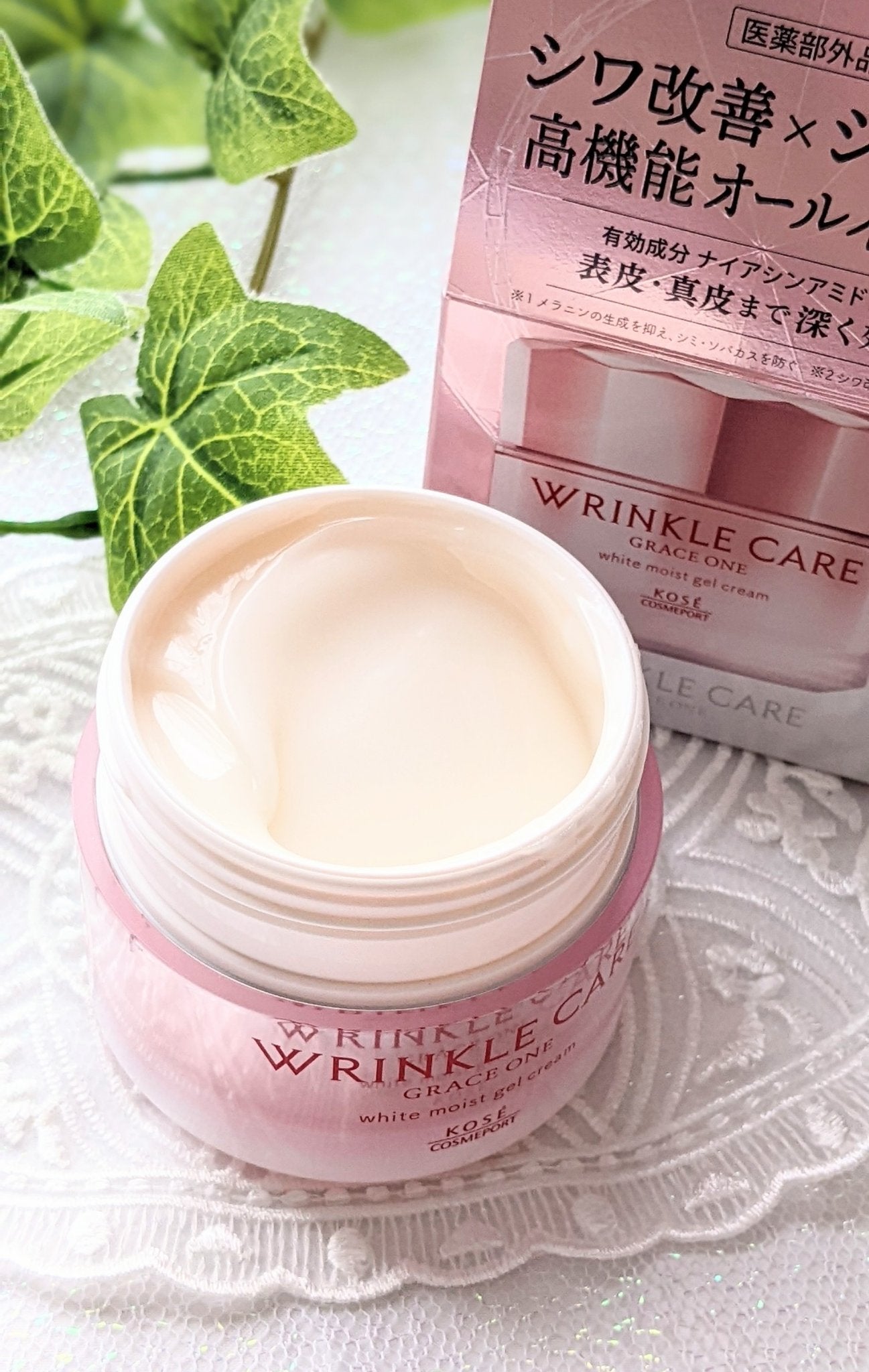 リンクルケア ホワイト モイストジェルクリーム/グレイスワン/オールインワン化粧品を使ったクチコミ(3枚目)