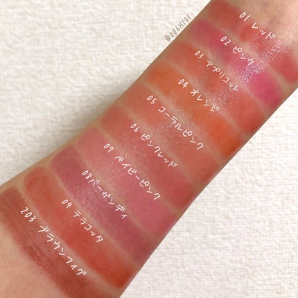 オペラ リップティント N/OPERA/リップティントを使ったクチコミ(5枚目)