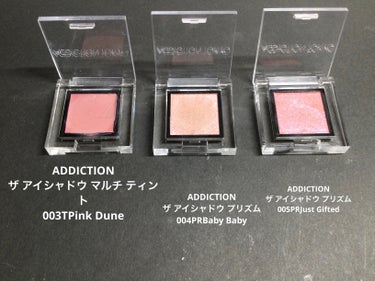 アディクション　ザ アイシャドウ マルチ ティント 003T Pink Dune/ADDICTION/ジェル・クリームアイシャドウを使ったクチコミ（2枚目）