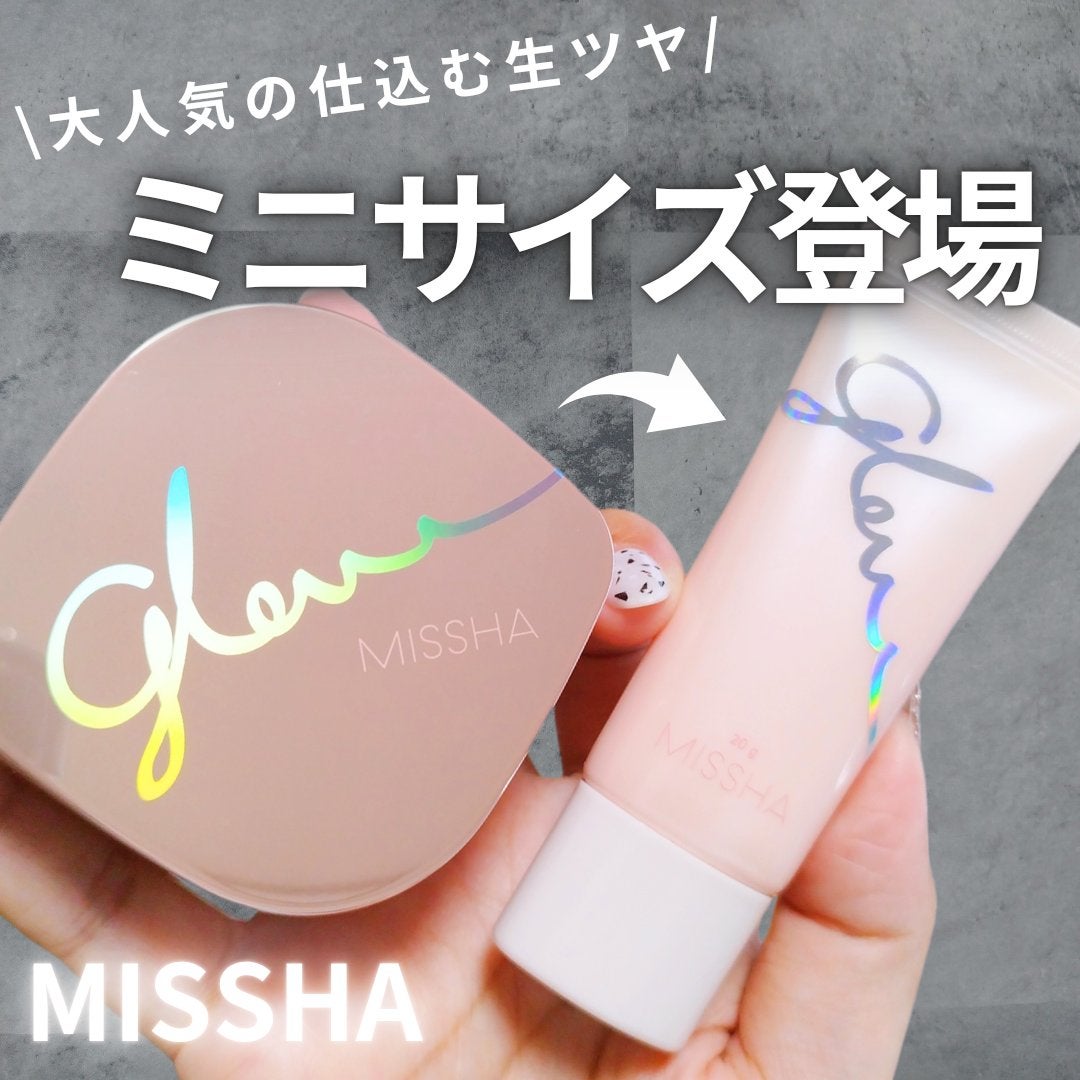 ミシャ グロウ スキンバーム(R)/MISSHA/化粧下地を使ったクチコミ(1枚目)