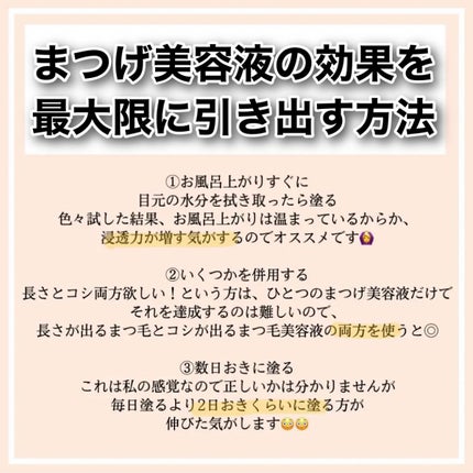 お米のマスク/毛穴撫子/シートマスク・パックを使ったクチコミ(5枚目)