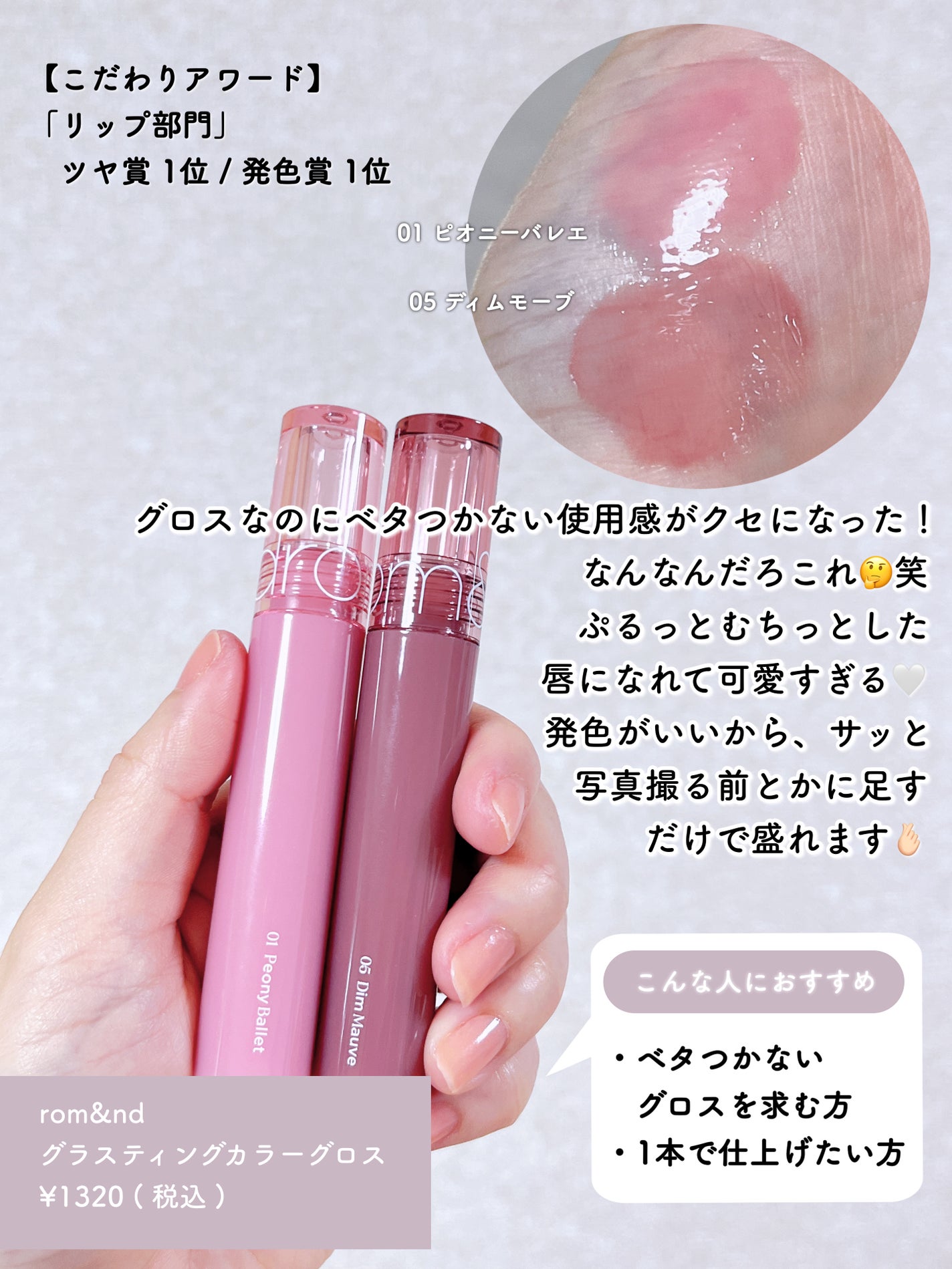 ウォンジョンヨ ヌードアイラッシュ/Wonjungyo/マスカラを使ったクチコミ(6枚目)