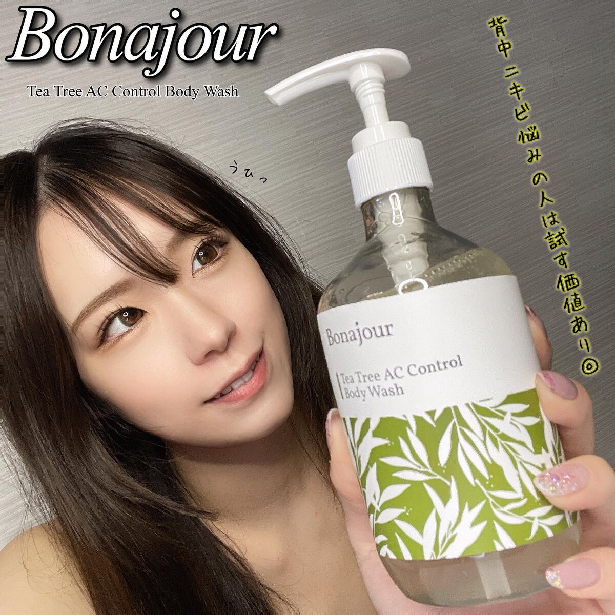 ใใใบใบ๐คยด- on LIPS ใใป๐ฑ๐๐๐๐๐๐๐๐๐๐ธโโธ๐๐๐๐๐๐๐๐ฐ๐ฒ๐ฒ๐๐๐๐๐๐๐ฑ..ใ๏ผ2ๆ็ฎ๏ผ