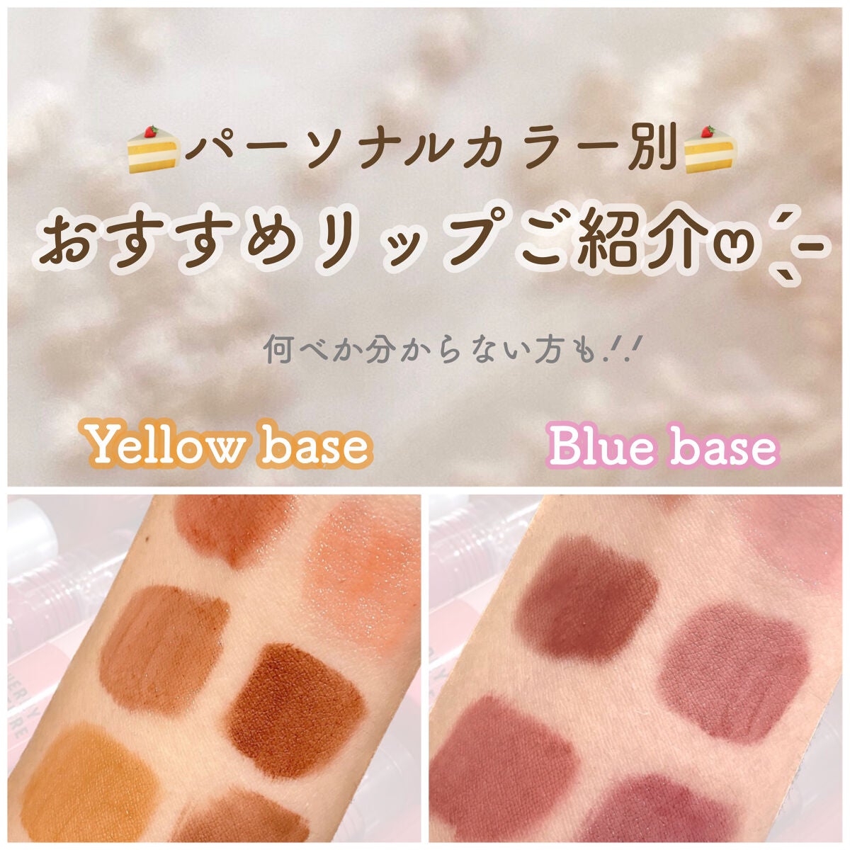 グレースフル モイスチャー リップスティック/綾花/口紅を使ったクチコミ(1枚目)