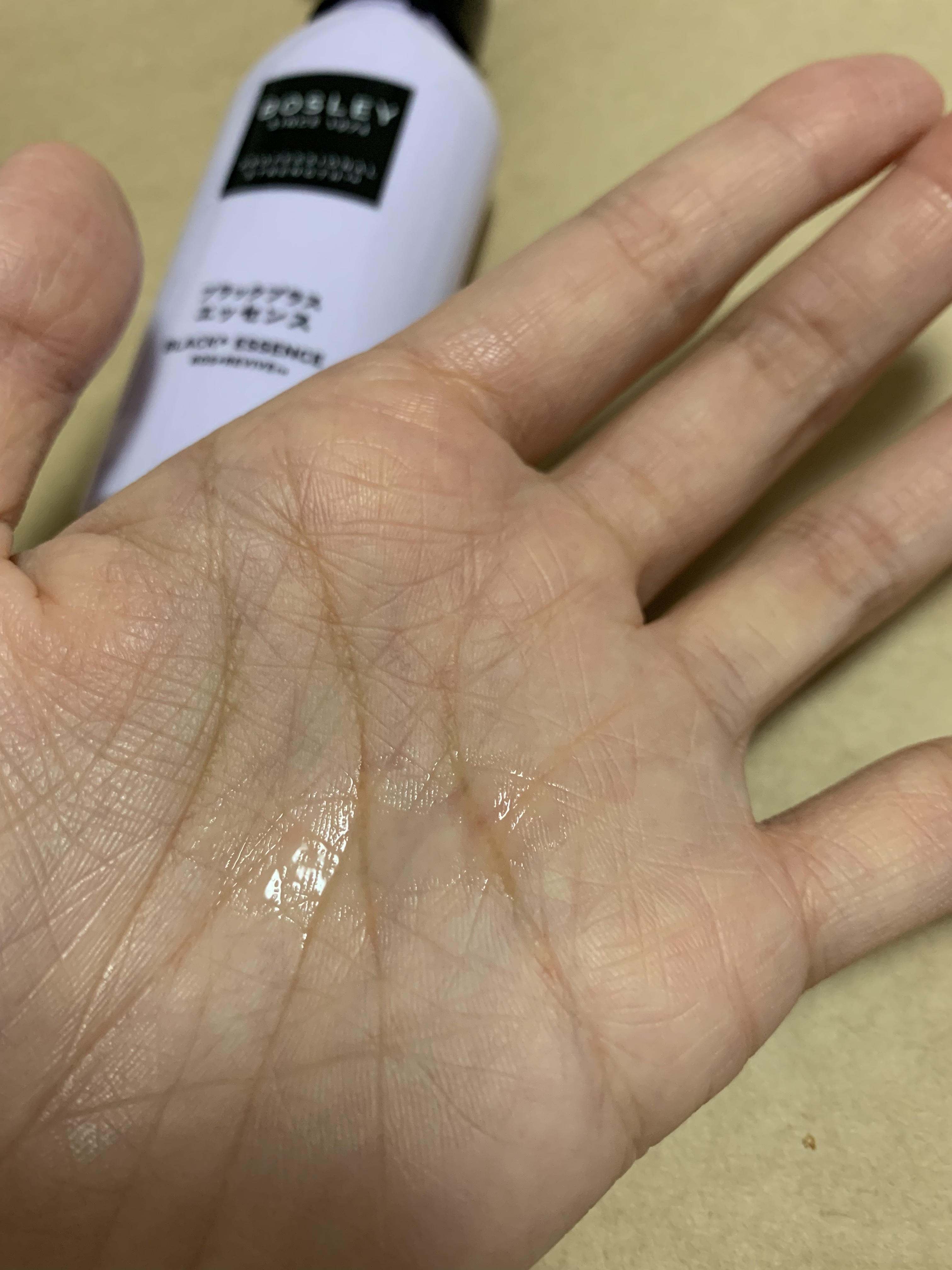 ブラックプラス スカルプエッセンス/ボズレー/頭皮ローションを使ったクチコミ（3枚目）