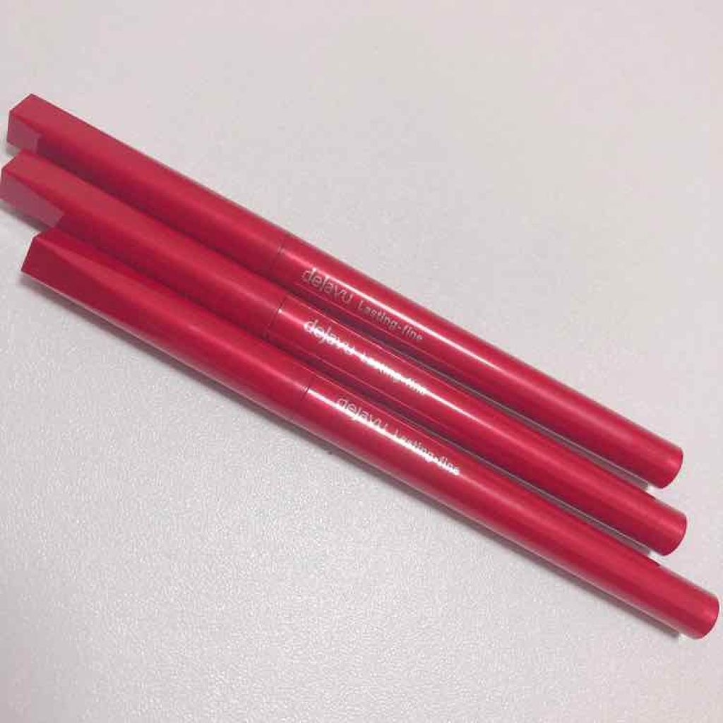 「密着アイライナー」繰り出しペンシル/デジャヴュ/ペンシルアイライナーを使ったクチコミ(1枚目)