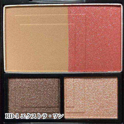 3Dプロデュースシャドウ/KATE/アイシャドウパレットを使ったクチコミ(4枚目)