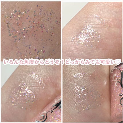 ジルスチュアート アイダイヤモンド グリマー/JILL STUART/グリッターを使ったクチコミ(7枚目)