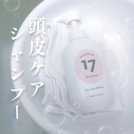 を使ったクチコミ(1枚目)