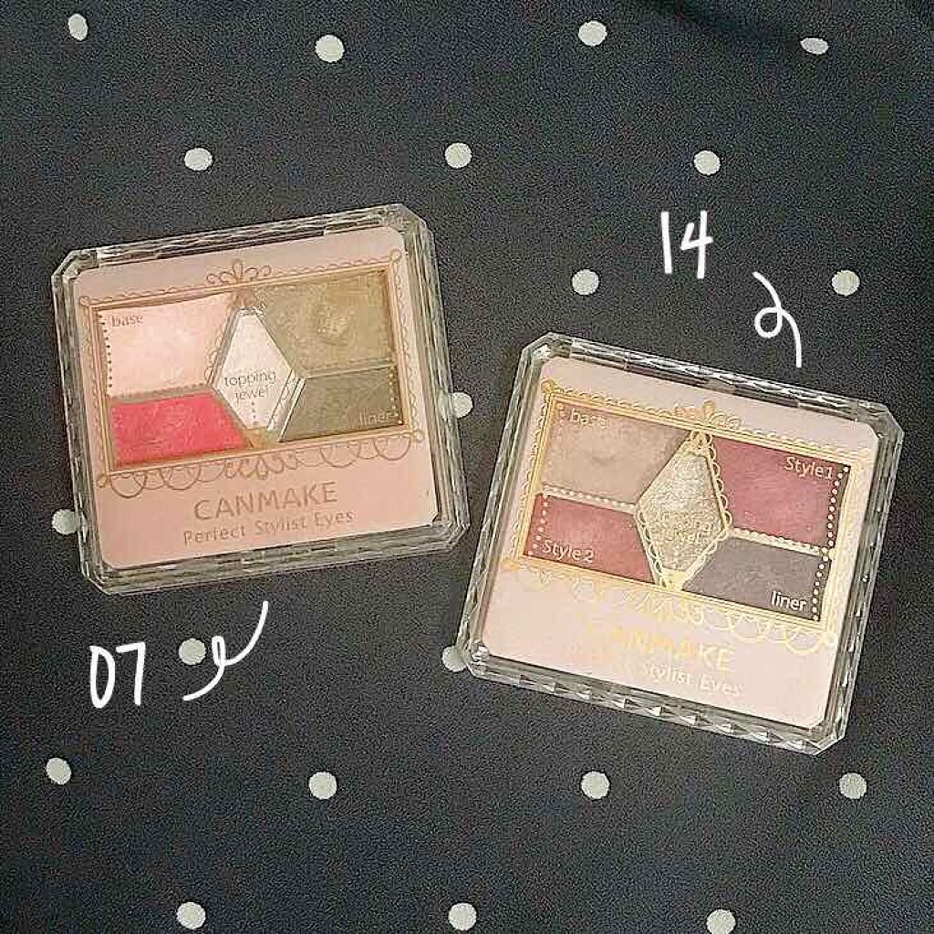 【旧品】パーフェクトスタイリストアイズ/キャンメイク/アイシャドウパレットを使ったクチコミ(1枚目)