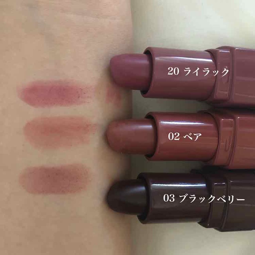 クラッシュド リップ カラー/BOBBI BROWN/口紅を使ったクチコミ（2枚目）