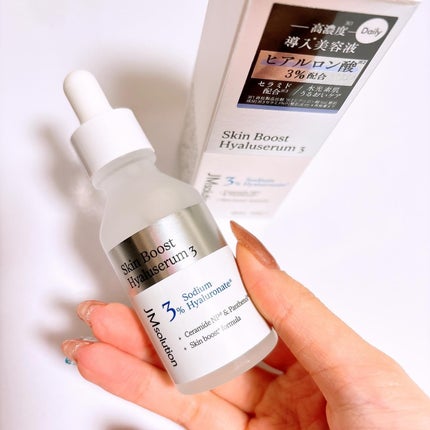 スキンブーストヒアルロン酸/JMsolution/美容液を使ったクチコミ(3枚目)