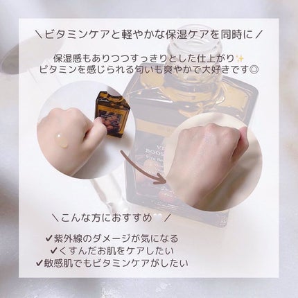 ビタミンCブースティングセラム/Dr.Althea/美容液を使ったクチコミ(5枚目)