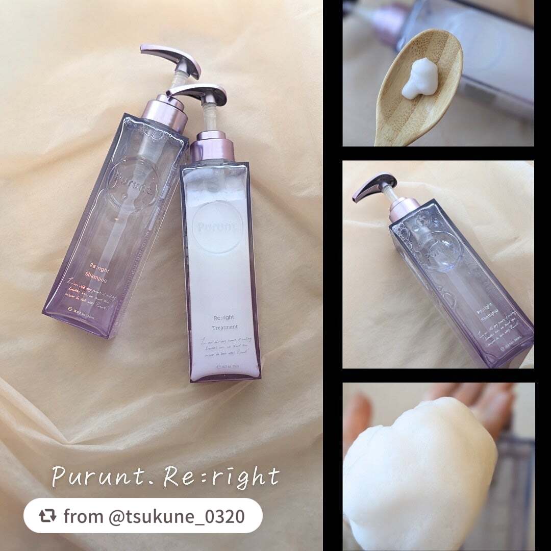 プルント リライト美容液シャンプー/トリートメント/Purunt./市販シャンプーを使ったクチコミ(2枚目)