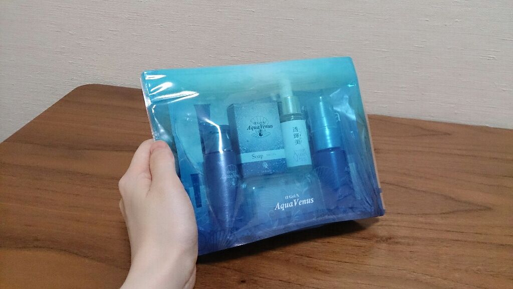 リセラキット/アクアヴィーナス/スキンケアキットを使ったクチコミ（1枚目）